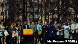 День чувашского языка в Чебоксарах. Архивное фото