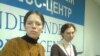 Надежда Низовкина и правозащитница Татьяна Стецура (архивное фото)