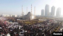 Chechens Protest Against Charlie Hebdo