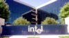 Intel вкладывает миллиард долларов в интернет развивающихся стран