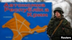 Российский военный в Крыму, февраль 2014 г.