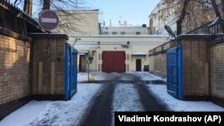 RUSSIA -- An entrance of the Lefortovo prison, in Moscow, November 30, 2018