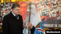 Petro Poroșenko cu Patriarhul de Kiev Filaret, 20 februarie 2016