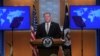 U.S. Secretary of State Mike Pompeo takes questions during a news conference at the State Department in Washington, U.S., July 8, 2020. 