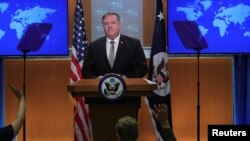 Госсекретарь США Майк Помпео на пресс-конреференции в Вашингтоне. 8 июля 2020 года.