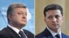 Poroshenko and Zelensky 50/50