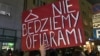«Не будемо жертвами», – написано на плакаті демонстрантки в місті Ґдині, де, як і в низці інших міст Польщі, відбулися протести проти рішення Конституційного суду країни щодо абортів, 23 жовтня 2020 року