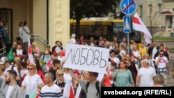 Minskdə növbəti etiraz aksiyası, 30 avqust 2020