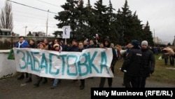 Одна из несогласованных акций протеста в Калининграде