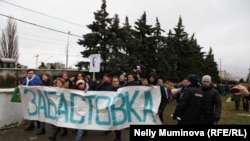 "Забастовка избирателей" сторонников Алексея Навального в Калининграде, 28 января 2018 года