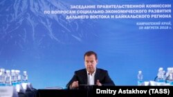  Dmitri Medvedev la o reuniune în Kamceatka, 10 august 2018