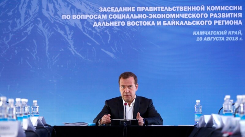 Медведев: Санкциите на САД врз руските банки ќе значат „економска војна“