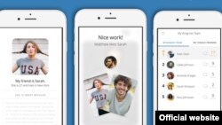 Wingman app