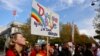 Парламент Черногории узаконил однополые союзы