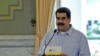 دولت آمریکا به عنوان بخشی از فشارهای خود برای برکناری نیکلاس مادورو، پارسال شرکت نفت دولتی ونزوئلا را تحریم کرد.