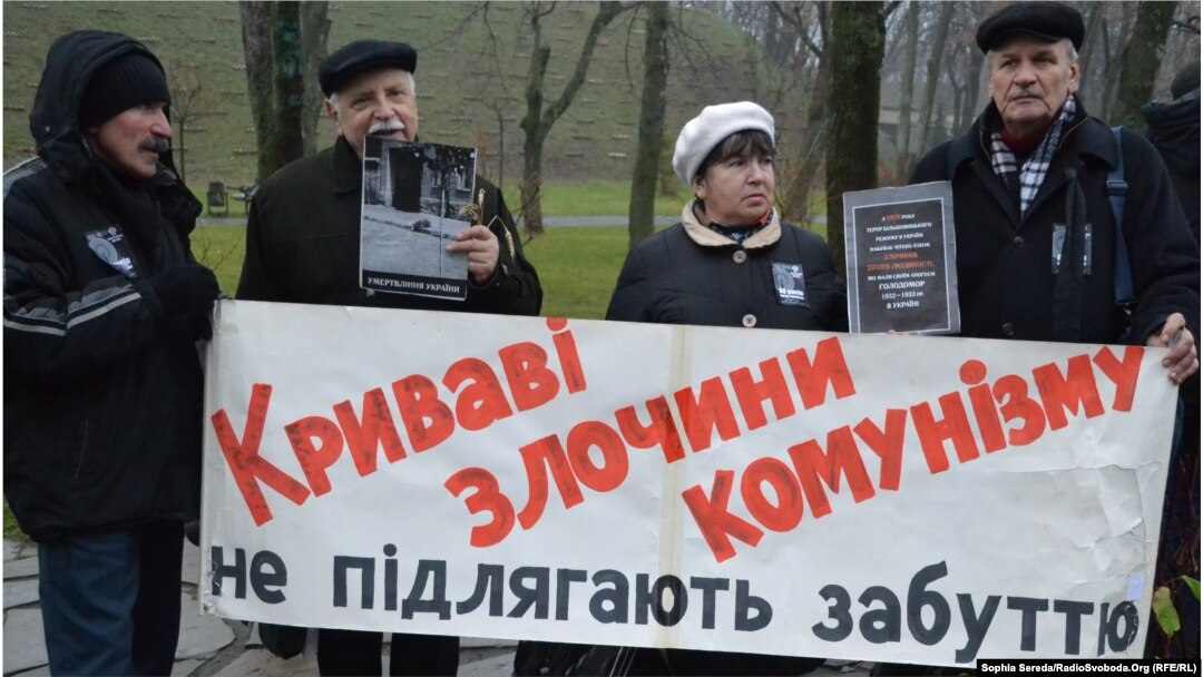 Під час вшанування жертв Голодомору 1932-33 років (архівне фото)
