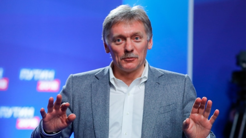 Kremlj odbacio optužbe da inspektori OPCW ne mogu u Dumu