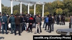 Акс аз бойгонӣ