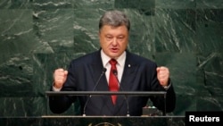 Ukrainian President Petro Poroshenko made his remarks while addressing the UN General Assembly in New York on September 29. Headquarters in New York. 