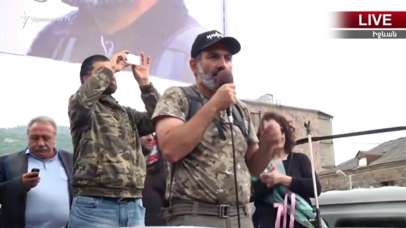 Ermenistanyň oppozision lideri Paşinýan goldawçylaryny protestleri dowam etmäge çagyrýar
