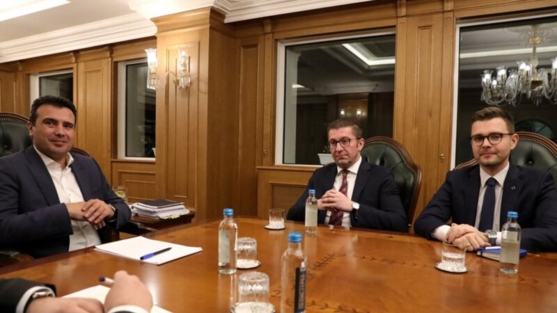ВМРО-ДПМНЕ бара Русковска да го повика Заев на распит за „Рекет“