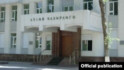 Здание Министерства юстиции Узбекистана.