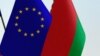 Євросоюз продовжив ембарго на постачання зброї до Білорусі