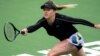 Теніс: Світоліна вийшла до чвертьфіналу турніру у Страсбурзі