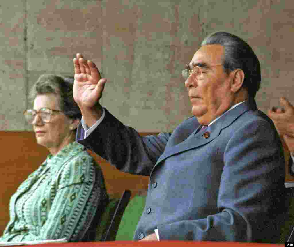 Leonid Brezhnev greets participants and guests during the opening ceremonies.