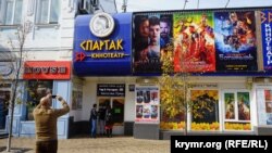 Премьера фильма «Матильда» в симферопольском кинотеатре «Спартак», 26 октября 2017 года