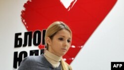 Yevhenia Tymoshenko, vajza e ish-kryeministres ukrainase, Yulia Tymoshenko.