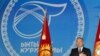 Kyrgyz President Pooh-Poohs 'Western-Style Democracy'