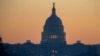 U.S. Capitol, Washington, DC, U.S., December 27, 2018