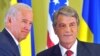 Vicepreședintele american Joe Biden la Kiev cu președintele Victor Iușcenco