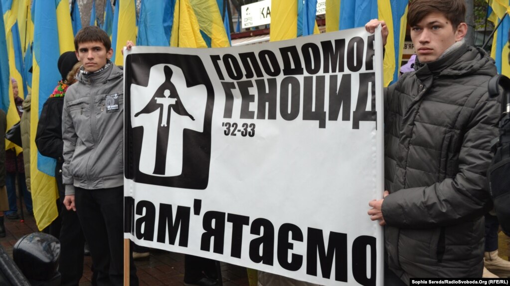 Митинг памяти жертв голодомора в Украине, архивное фото
