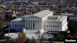 უზენაესი სასამართლოს შენობა ვაშინგტონში, აშშ 