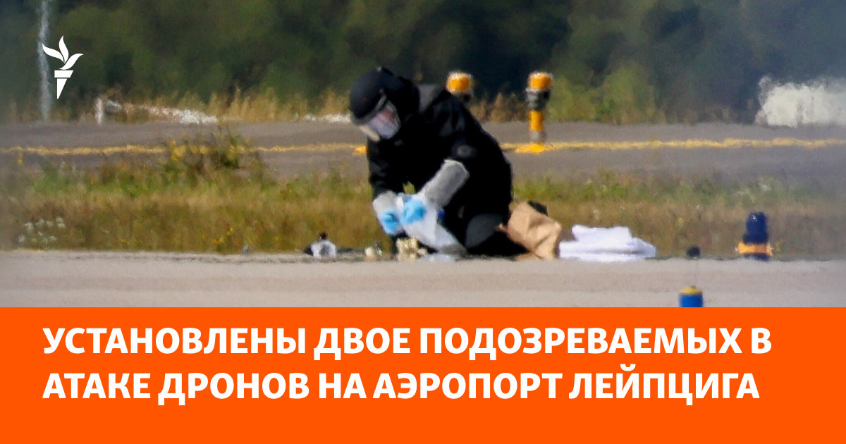 МИД России вызвал поверенного Германии Бернда Финке