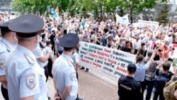 Акция в поддержку арестованного экс-губернатора Хабаровского края Сергея Фургала, август 2020 года