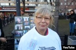 Ирина Калмыкова, активист Левого фронта
