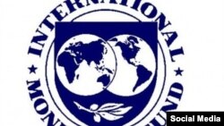 IMF logo