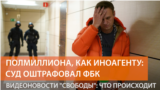 Russia - fotocollage RU video news