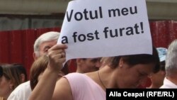 Protest în fața Primăriei Chișinău, iulie 2018