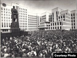 Пачатак страйку менскіх рабочых, 3 красавіка 1991 году