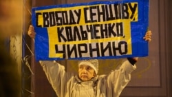 Москва, пикет в поддержку крымских политзаключенных, октябрь 2017 года