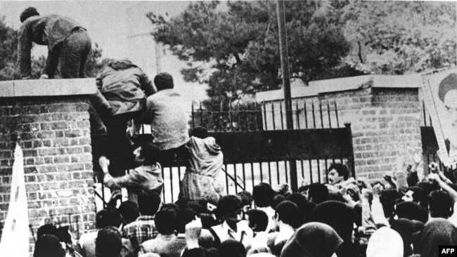 444 Days: Looking Back At The U.S.-Iran Hostage Crisis