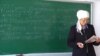 Учительница в одной из школ Нарынской области. Иллюстративное фото. 