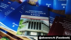 «Конституция Республики Крым», принятая в апреле 2014 года после российской аннексии Крымского полуострова