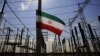 صنعت برق ایران و امید به لغو تحریم‌ها