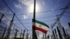 برنامه ایران برای سرمایه‌گذاری ۱۲ میلیاردی در انرژی‌های تجدیدپذیر