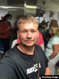 Дмитрий